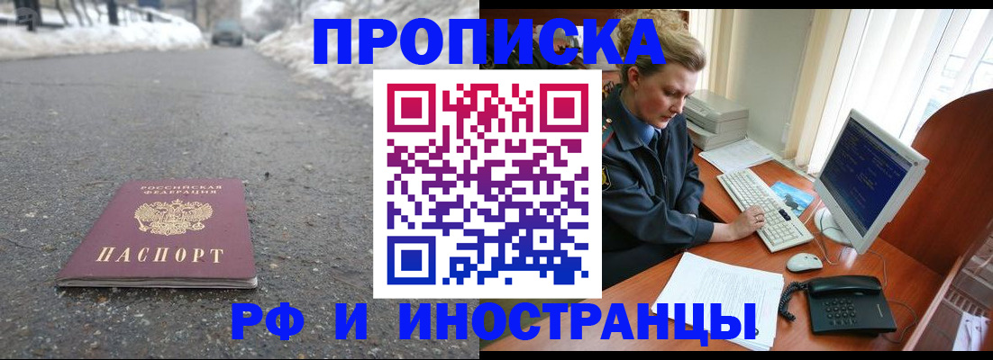 форма 3 в Клине